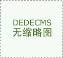 2024年浙江各市P和人均P金华暴涨温州迫近